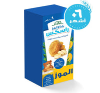 Heinz Farley's Rusk Banana 150 g