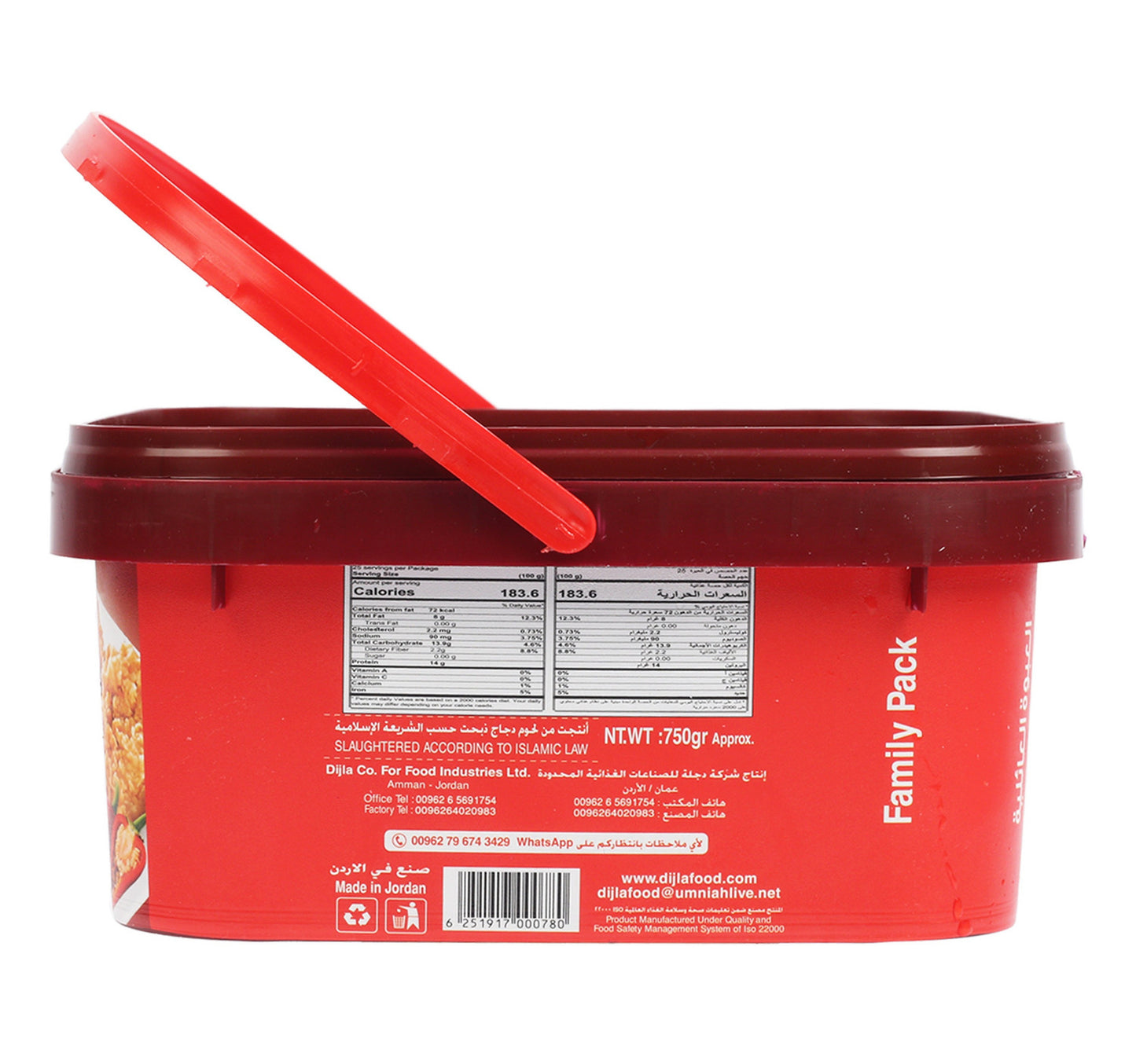 Tip Top Chicken Zing Strips 750 g