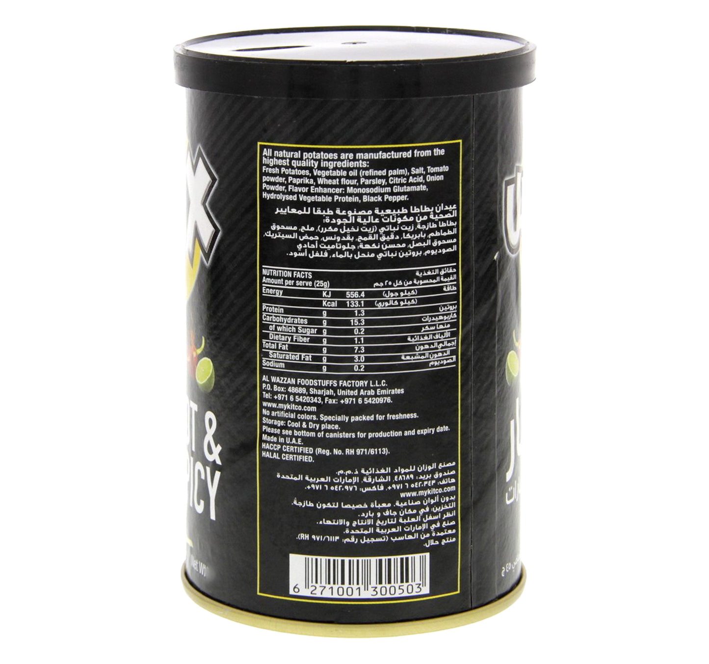 Kitco Stix Hot & Spicy Potato Sticks 6 x 40 g