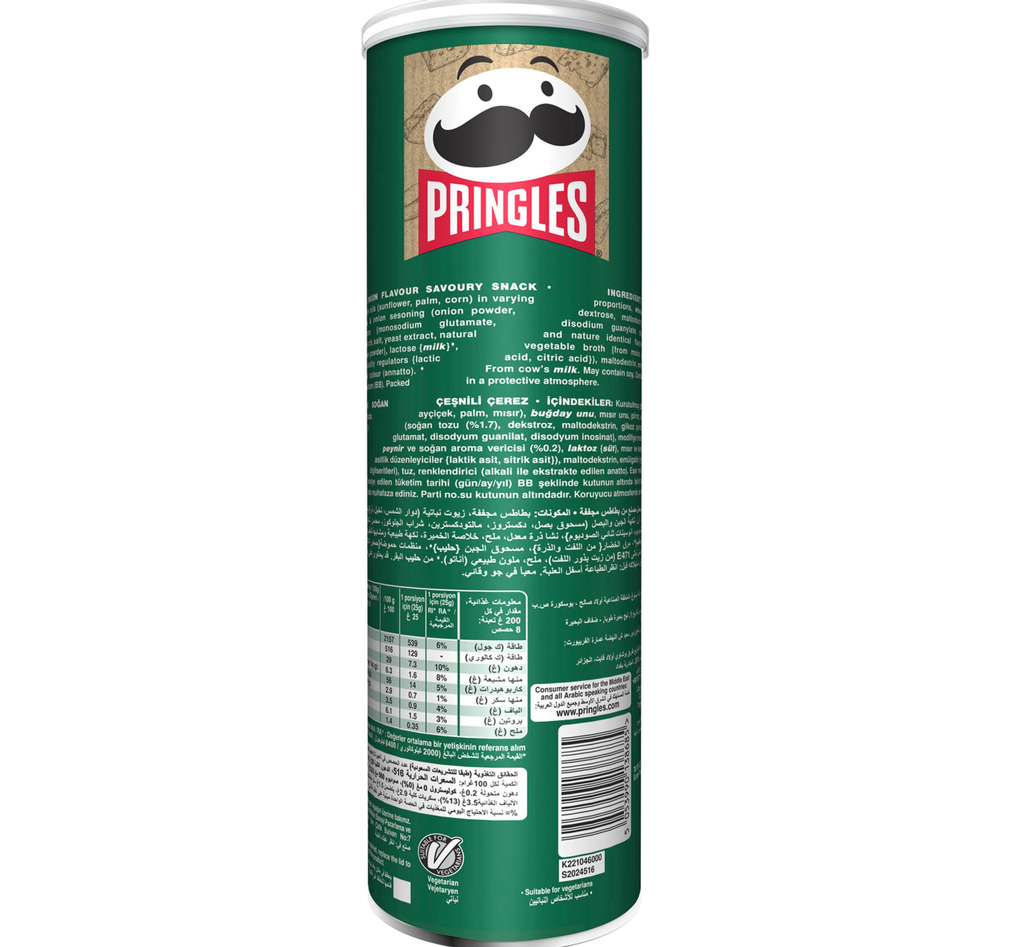 Pringles Deli Selection Cheese & Onion Flavour Chips 200 g