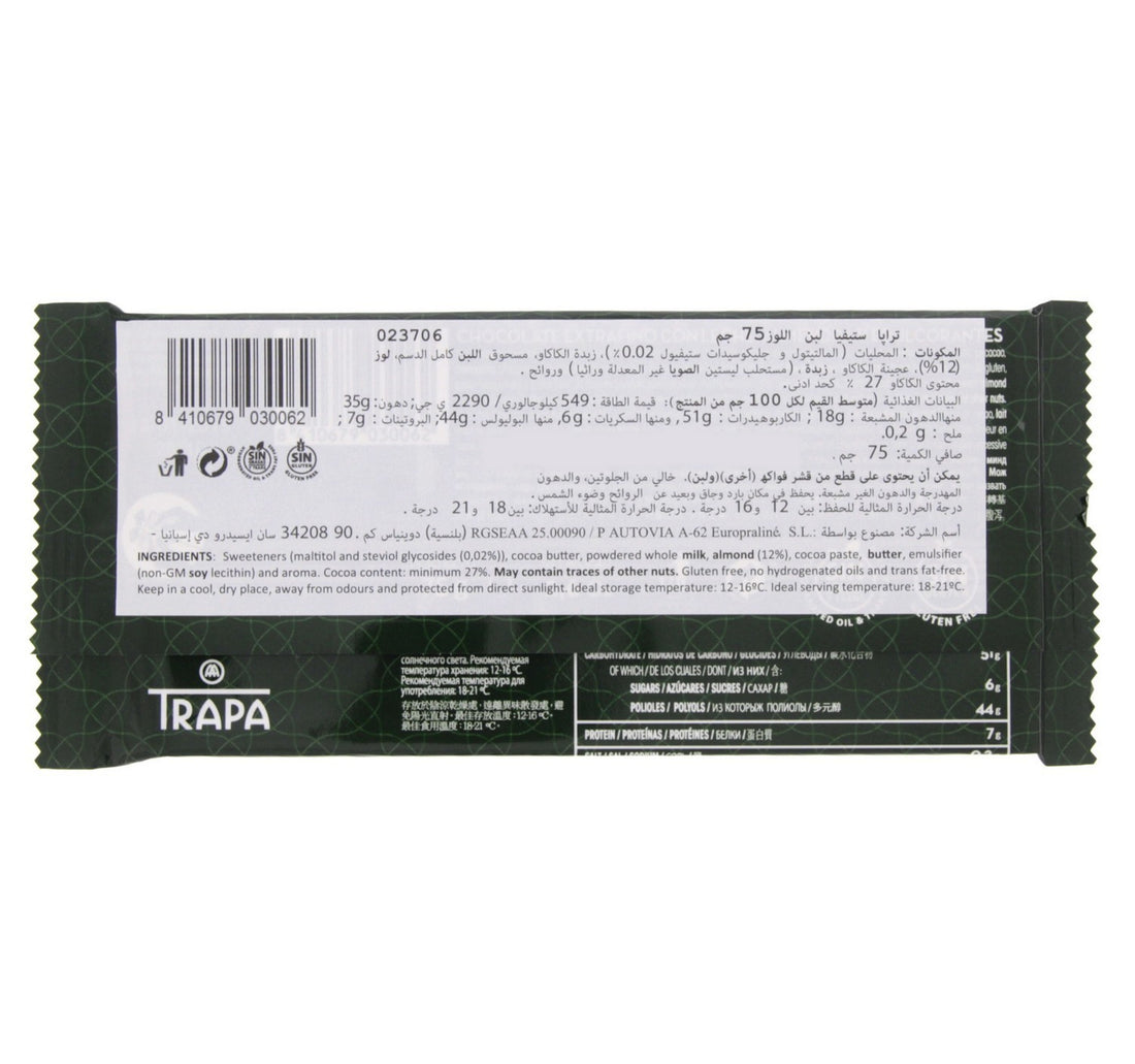 Trapa Stevia Milk & Almond Chocolate Bar 75 Gm