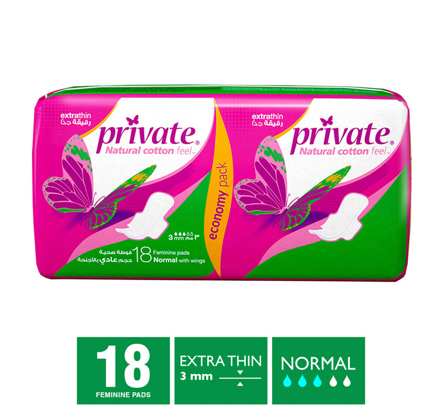 Private Natural Cotton Feel Extra Thin Normal Sanitary Pads with Wings 18 pcs
