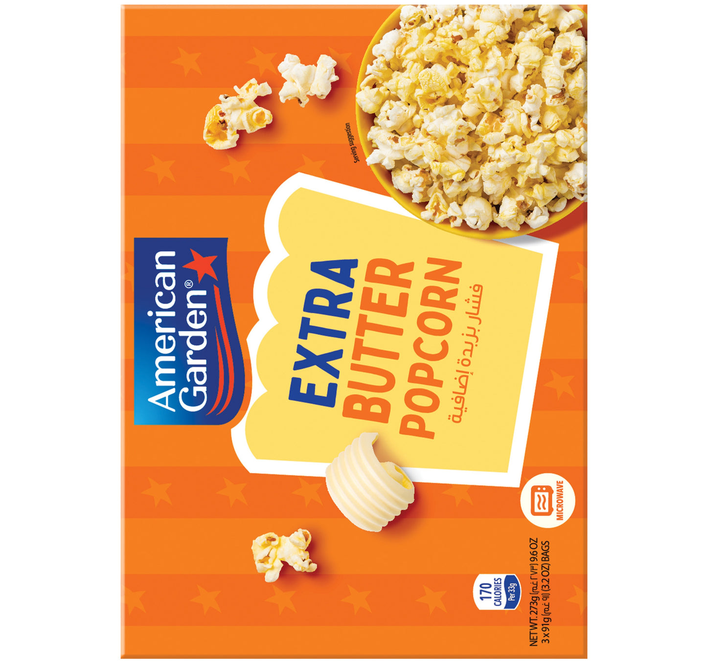 American Garden Gluten Free Microwave Extra Butter Popcorn 273 g