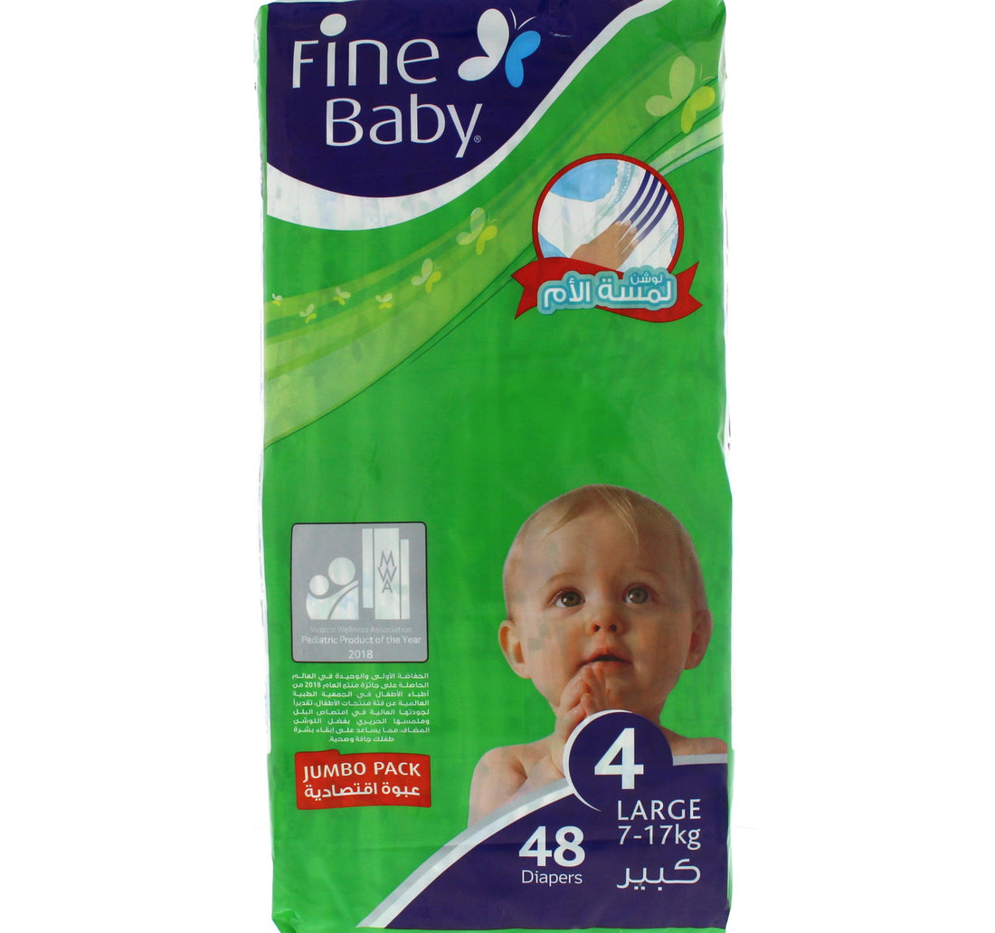 Fine Baby Diapers Size 4 7-17 kg Large Jumbo Pack 48 Count