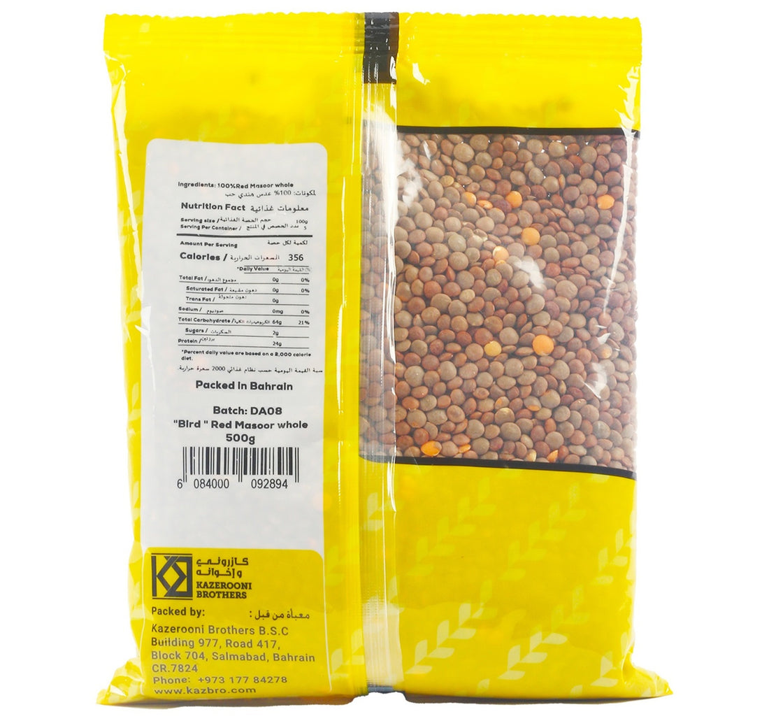 Bird Red Masoor Whole 500 g
