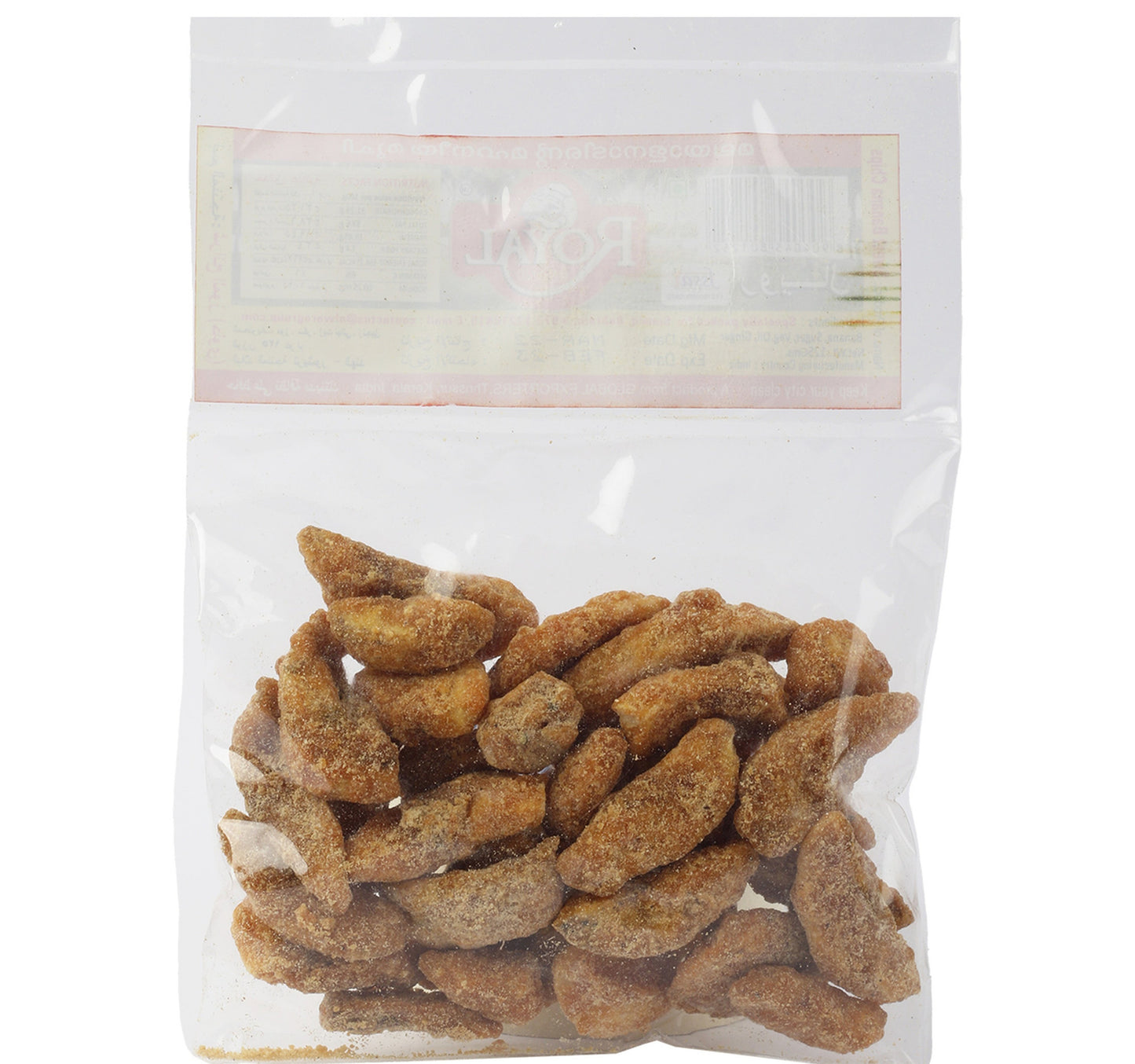 Royal Sweet Banana Chips 125 g