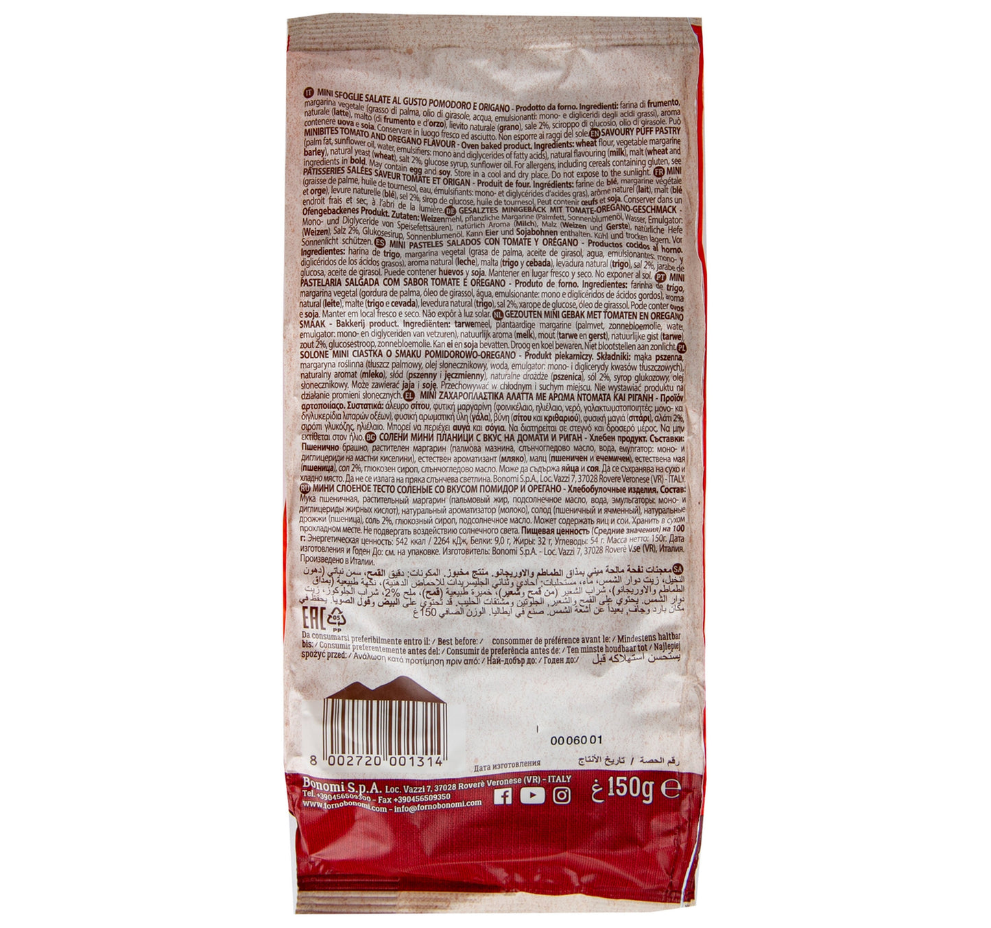 Forno Bonomi Tomato And Oregano Flavour Savoury Puff Pastry Bites 150 g