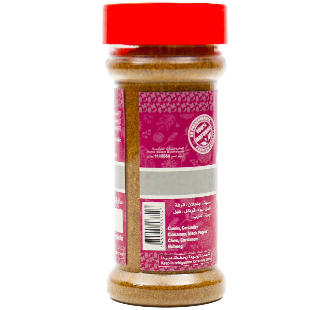Al Matooq 7 Spices Powder 85 g
