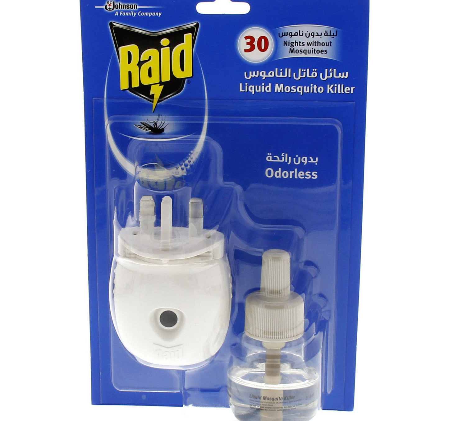 Raid Liquid Mosquito Killer 30 Nights
