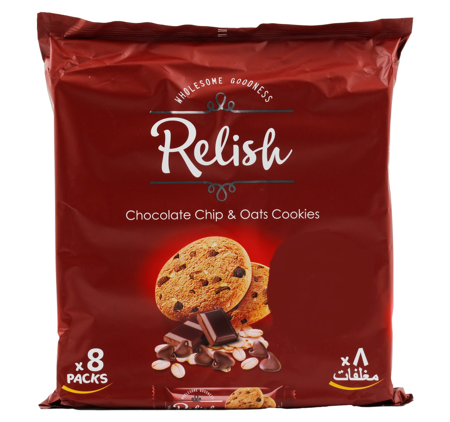 Relish Cookies Assorted Value Pack 8 x 70 g