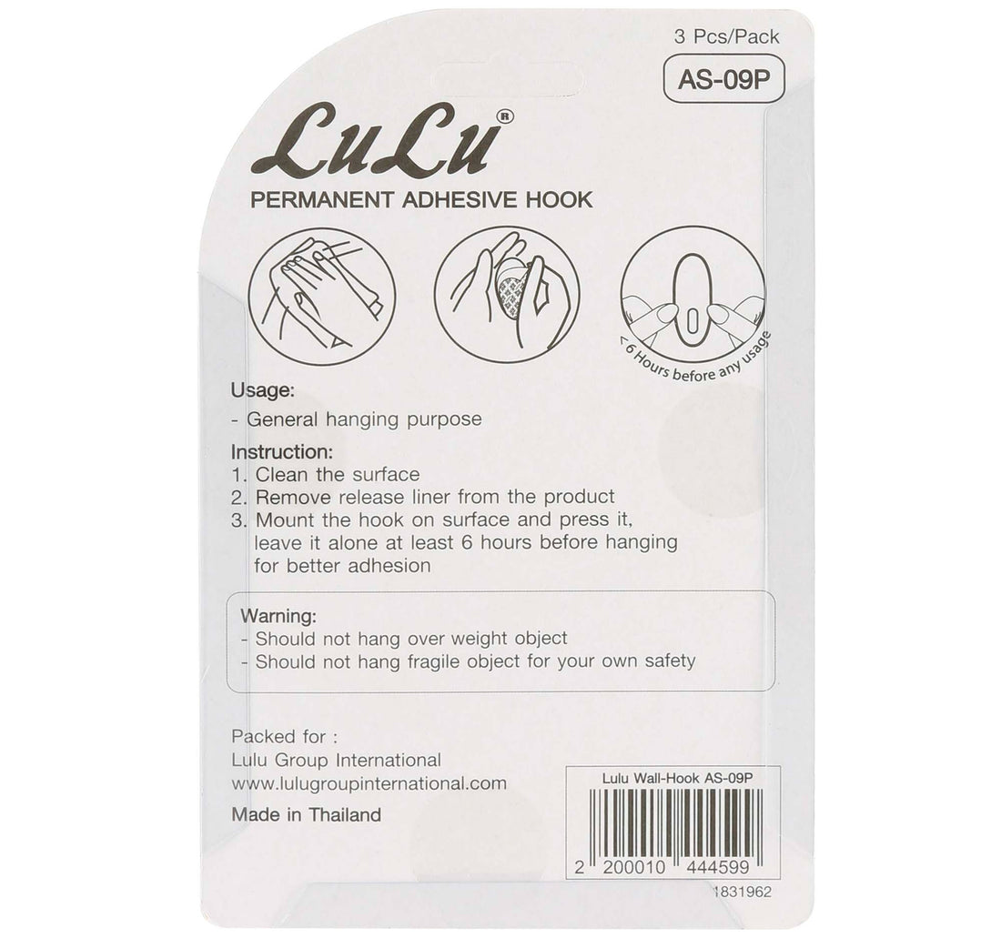 LuLu Permanent Adhesive Wall Hook, AS-09P