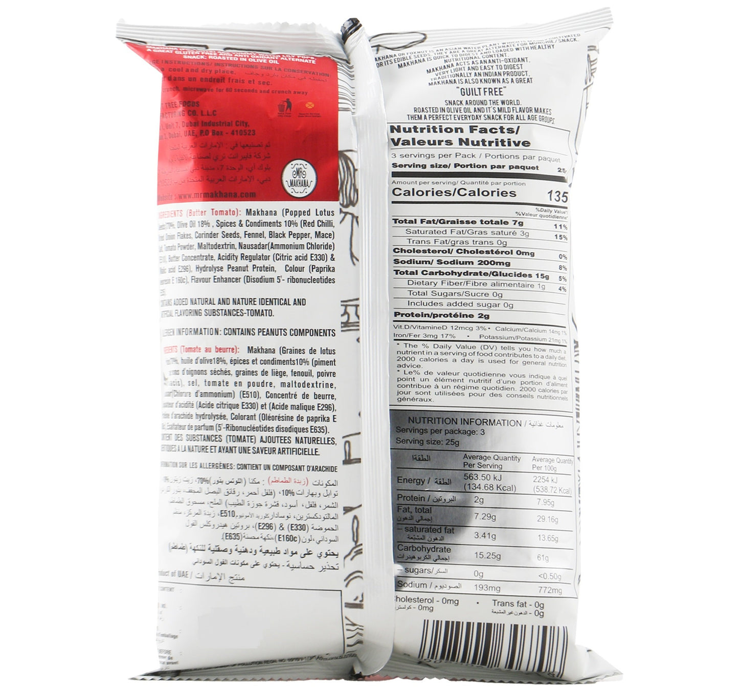 Mr Makhana Popped Lotus Seeds Butter Tomato 75 g