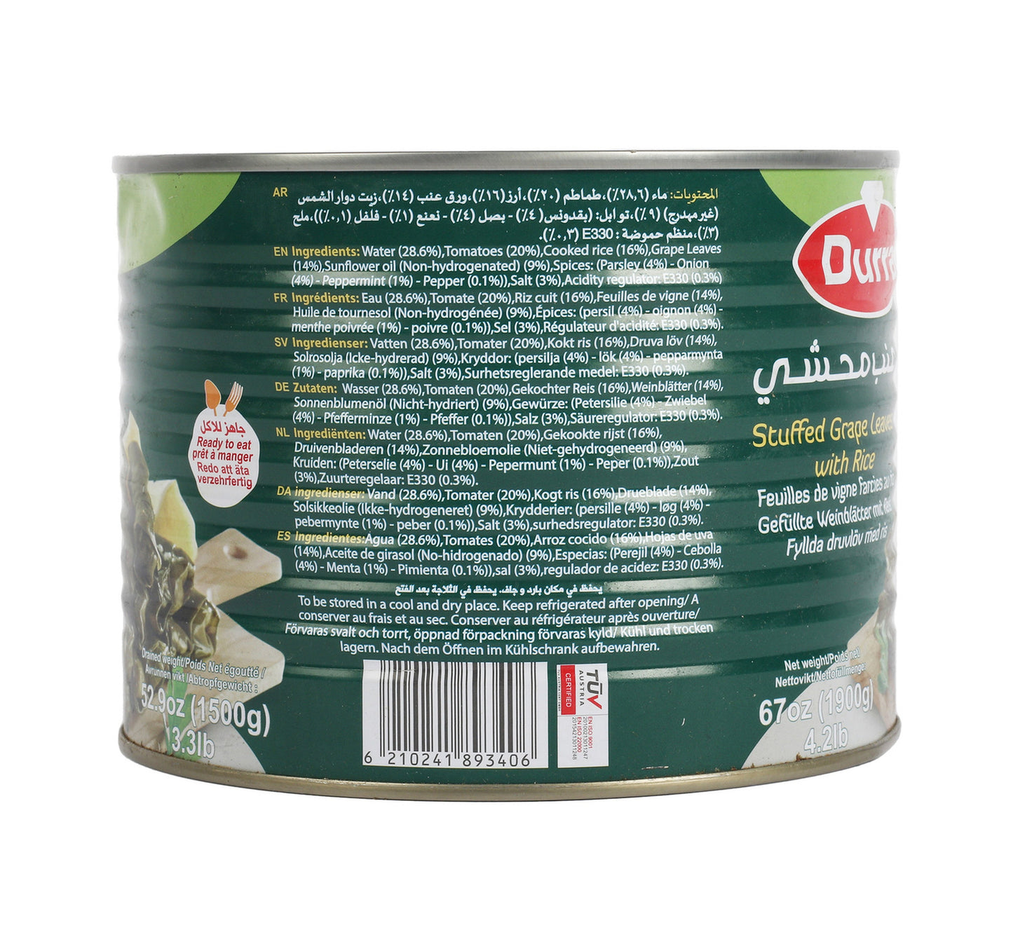 Durra Stuffed Grape Leaves With Rice 1.9 kg
