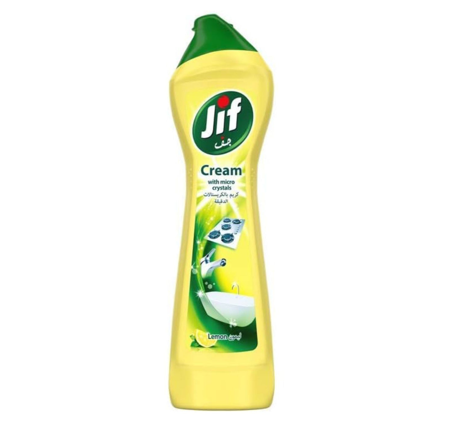 Jif Cream Lemon Value Pack 2 x 500 ml