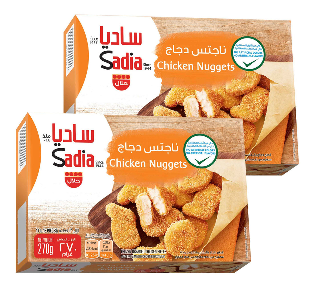 Sadia Chicken Nuggets 2 x 270 g