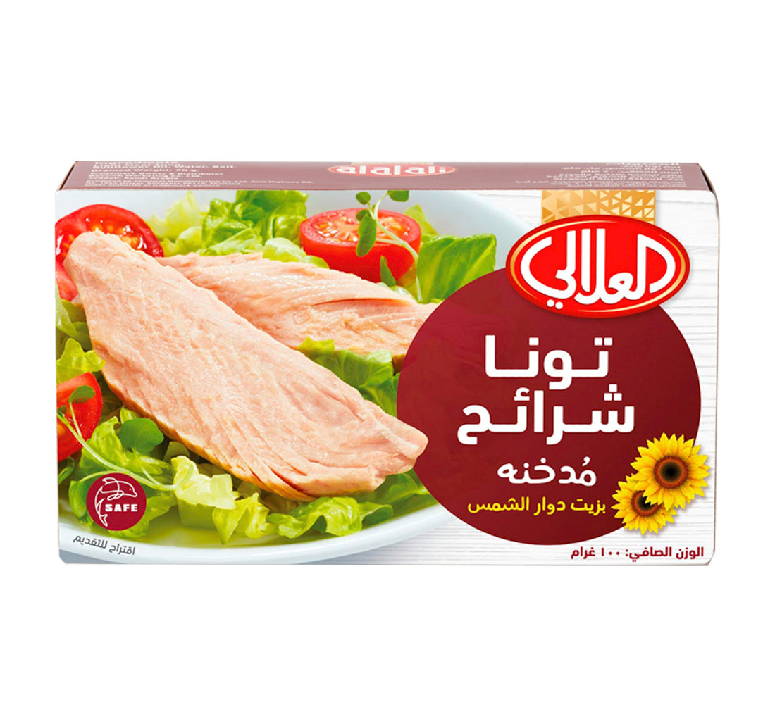 Al Alali Smoked Tuna Slices In Sunflower Oil 100 g