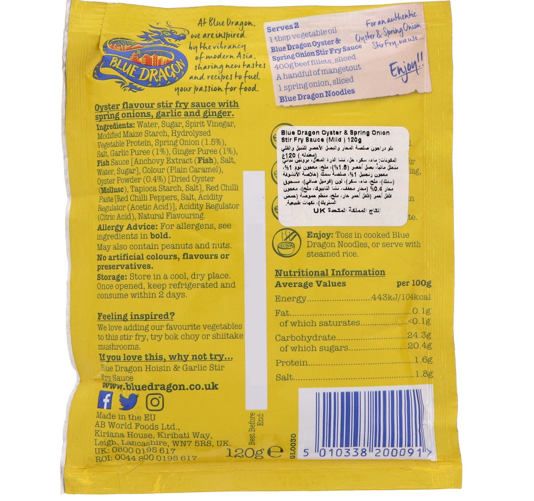 Blue Dragon Oyster & Spring Onion Stir Fry Sauce 120 g