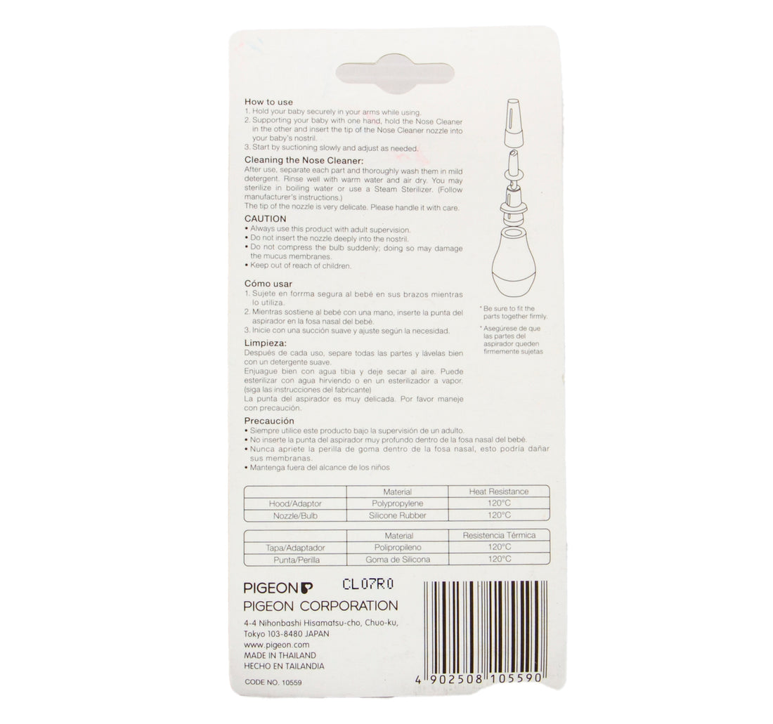 Pigeon Nose Cleaner 1 pc