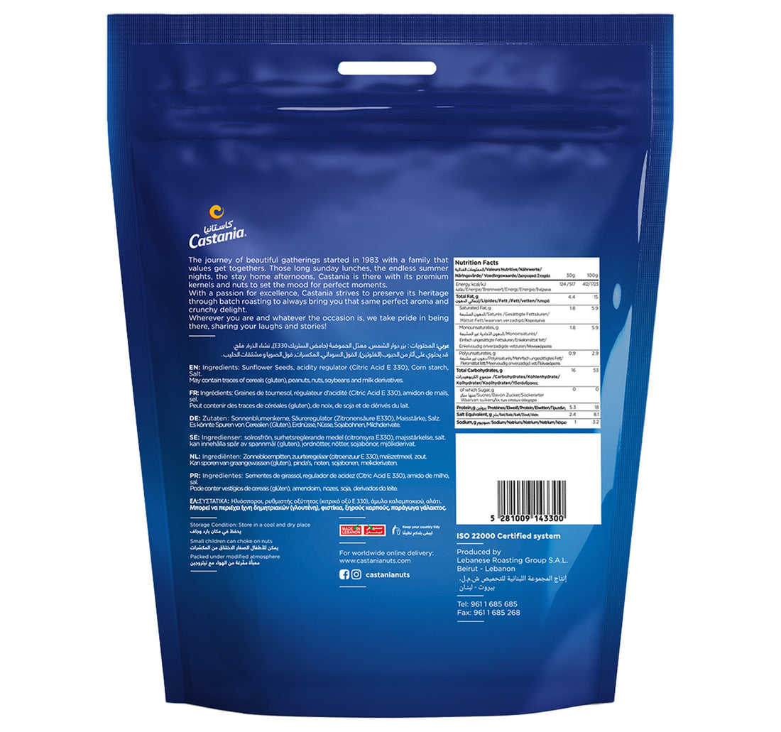 Castania Sunflower Seeds 70 g