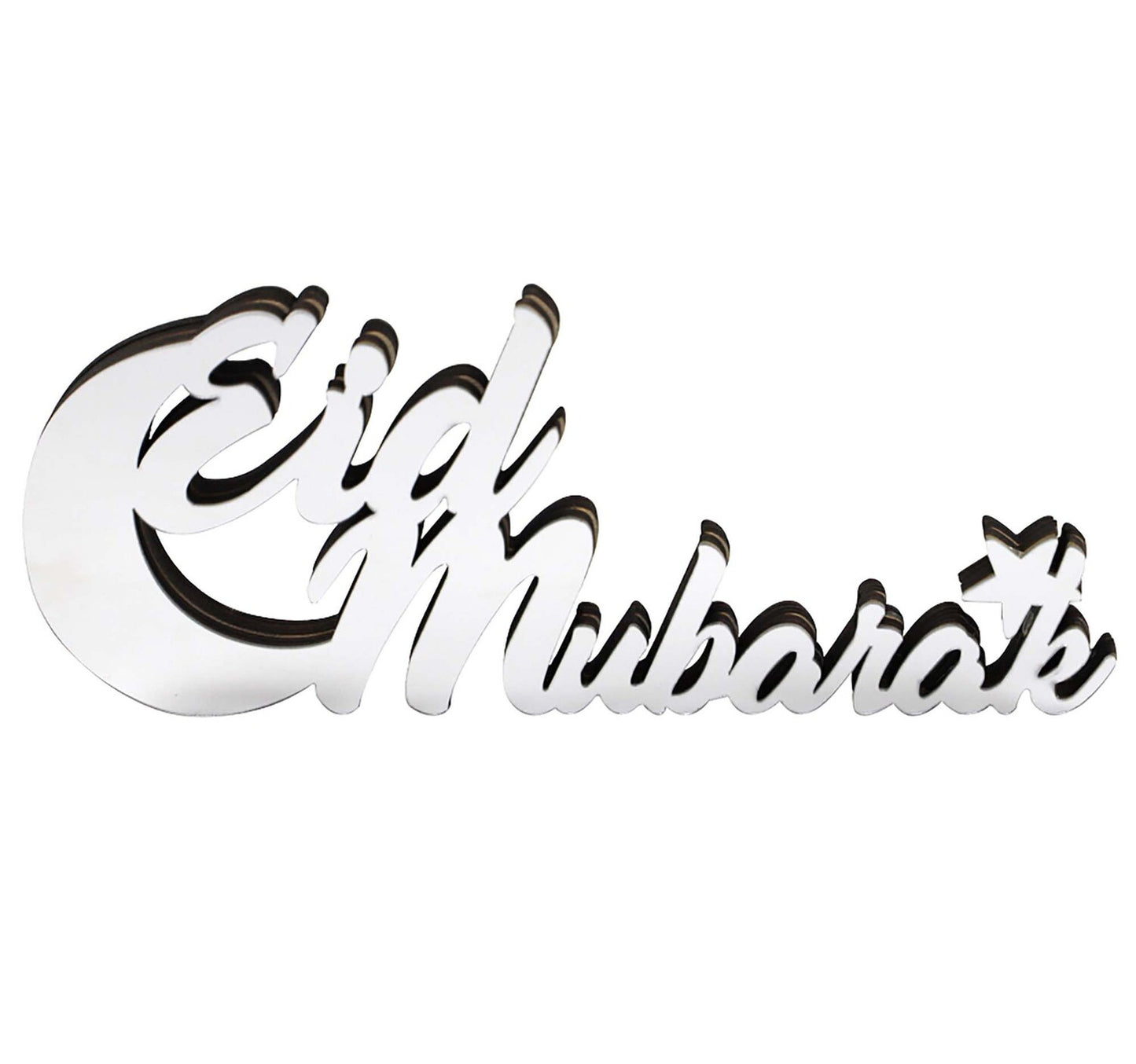 Party Fusion Wooden Eid Decoration, Assorted, RM00648