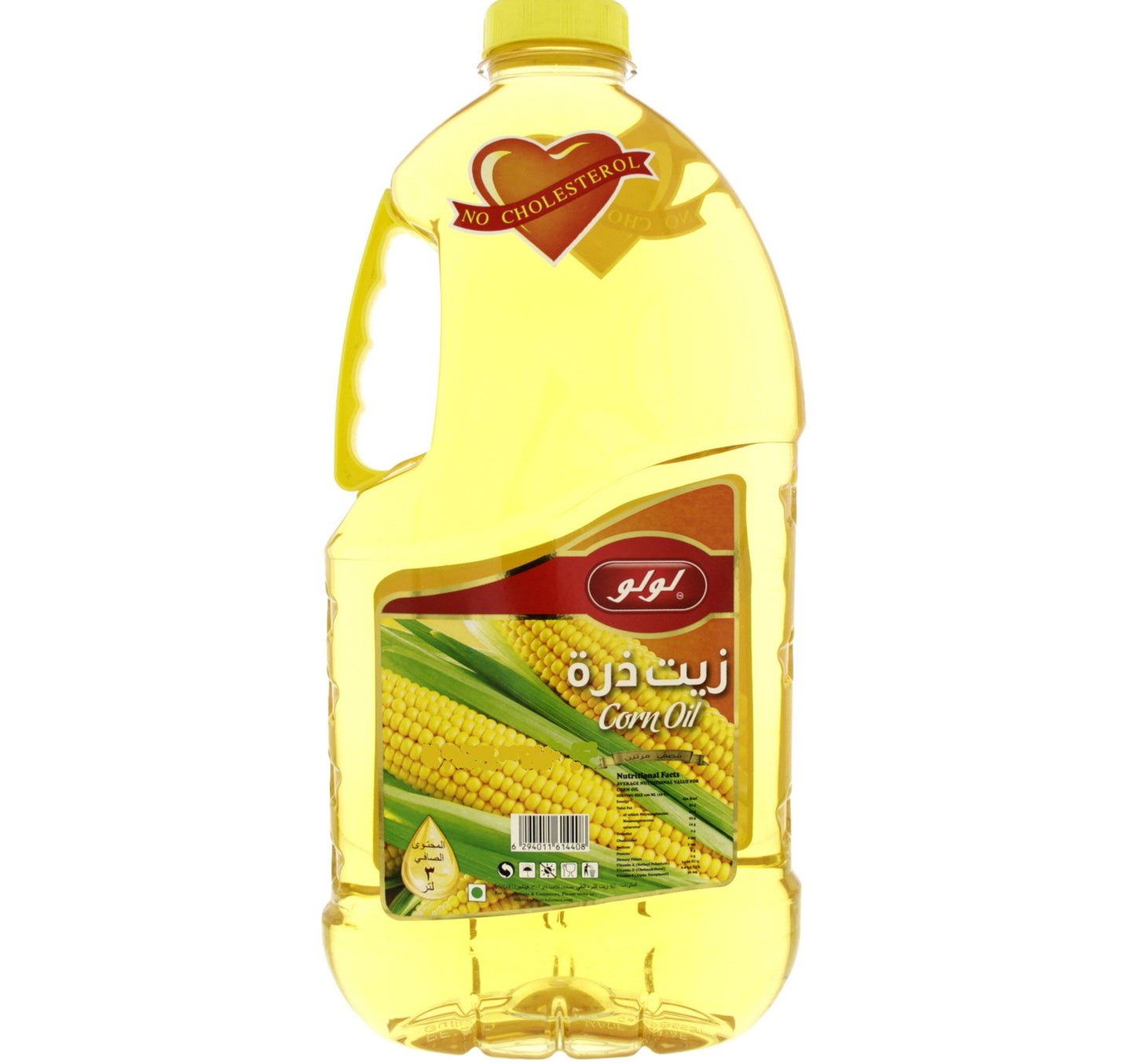 LuLu Corn Oil 3 Litres