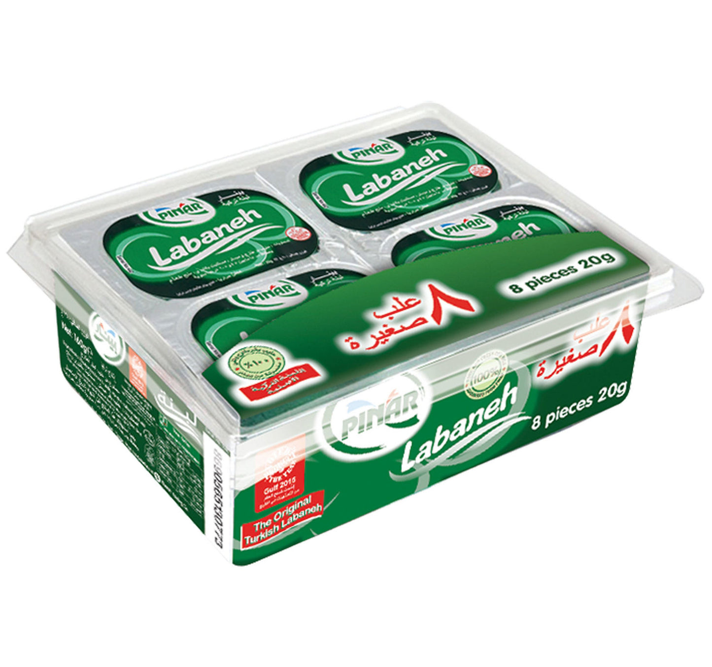 Pinar Labneh 8 x 20 g