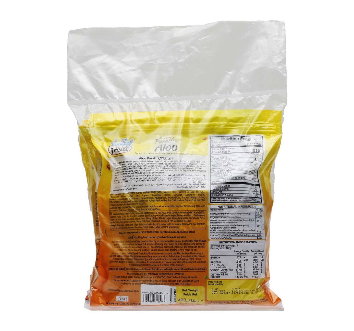 Vadilal Paratha Assorted 3 x 400 g