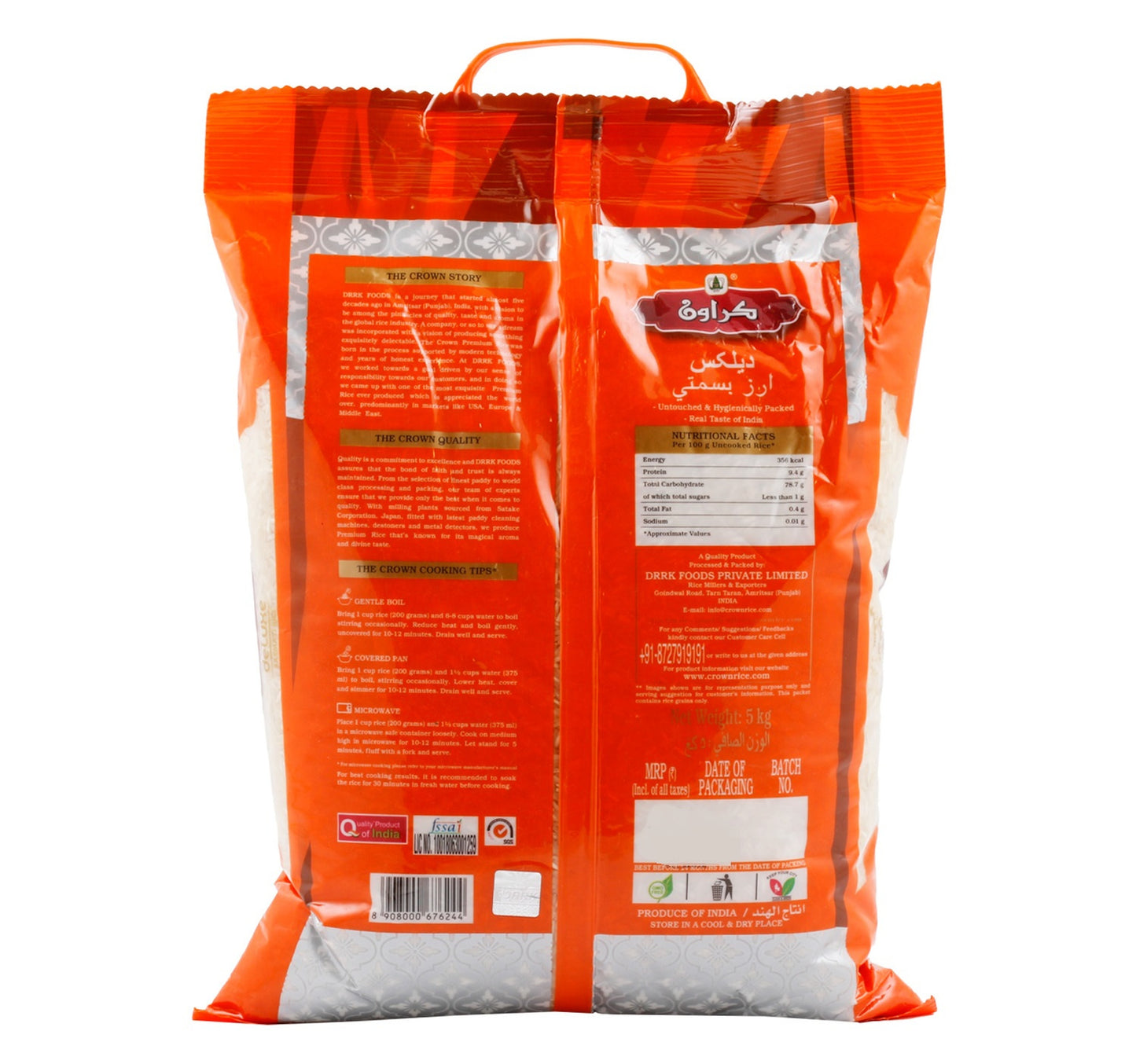 Crown Deluxe Long Grain Basmati Rice 5 kg