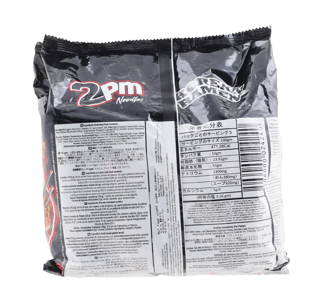 2PM Noodles Korean Ramen With Vegetables & Seaweed 5 x 100 g