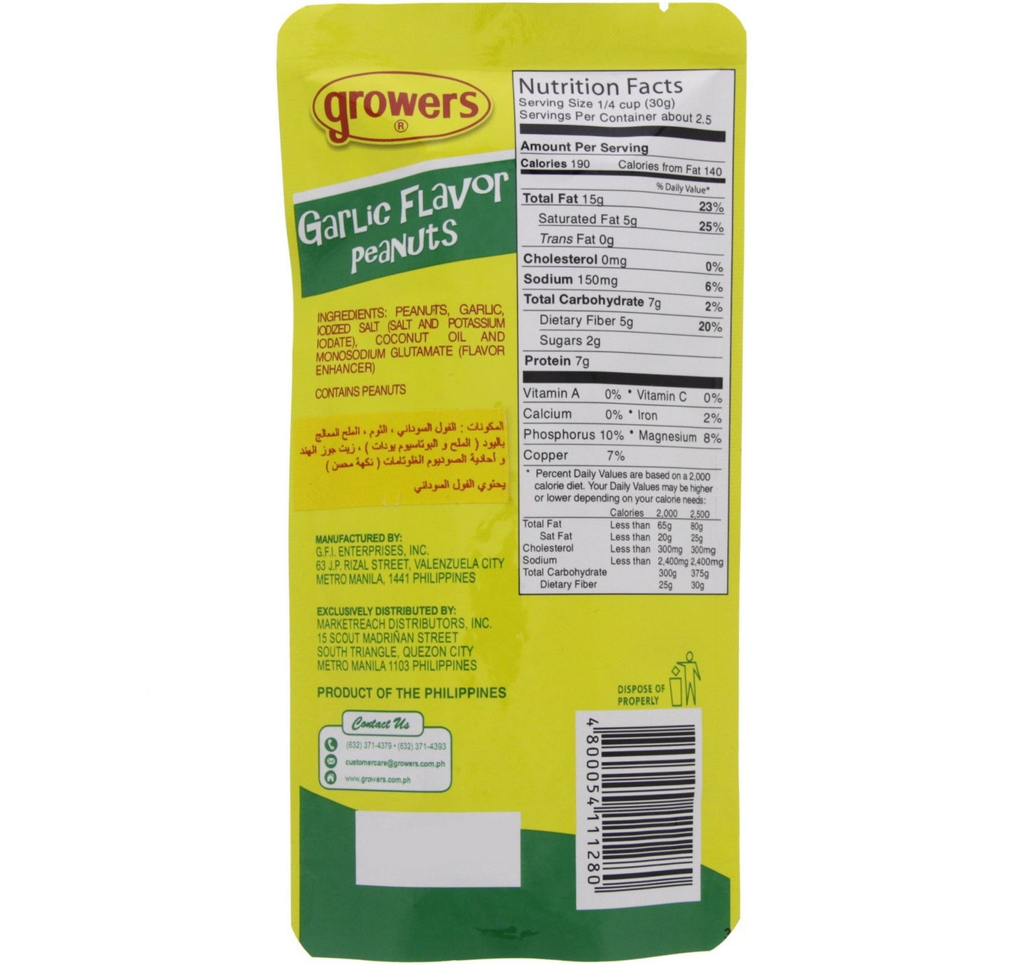 Growers The Original Garlic Flavor Peanuts 80 g