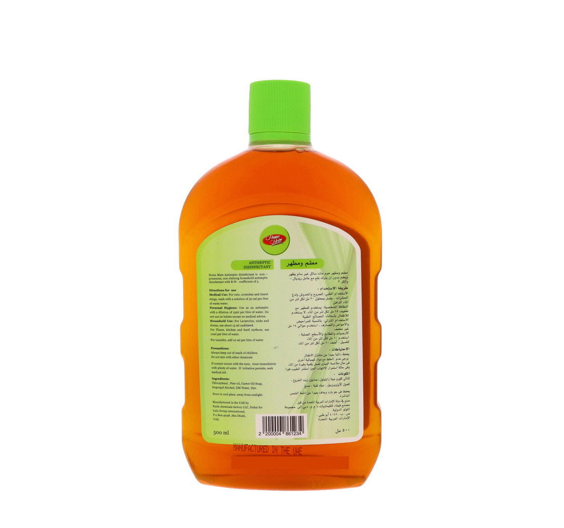 Home Mate Antiseptic Disinfectant 3 x 500 ml