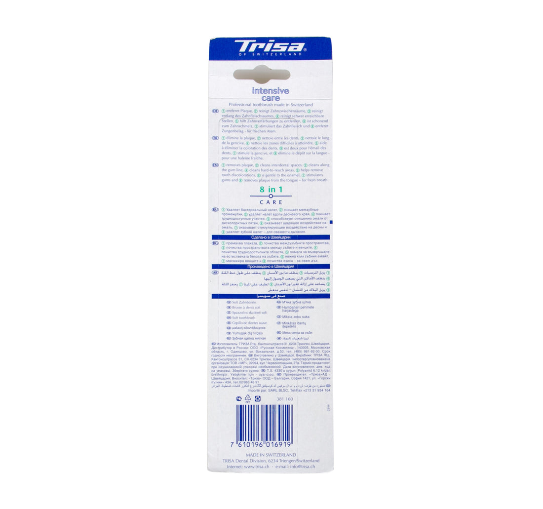 Trisa Intensive Care Soft Tooth Brush 1+1