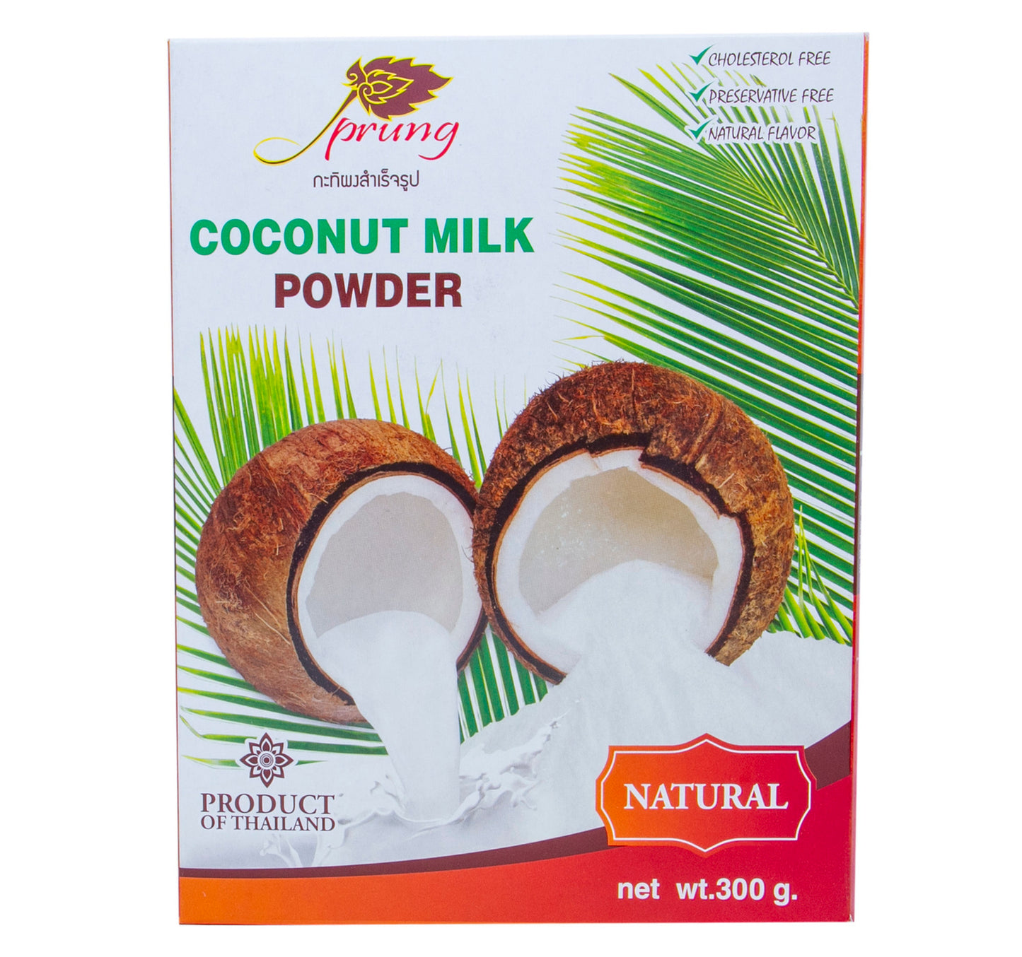 Prung Coconut Milk Powder 300 g