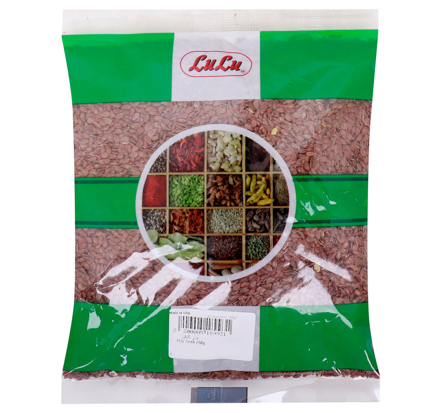 LuLu Flax Seed 250 g