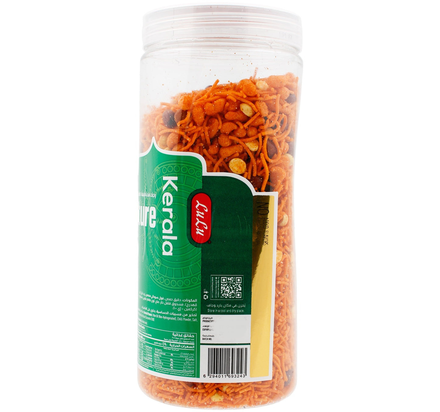 LuLu Kerala Mixture Jar 350 g