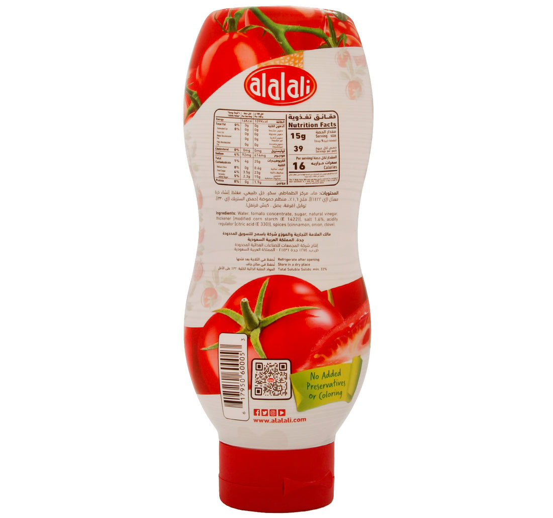 Al Alali Tomato Ketchup 585 g