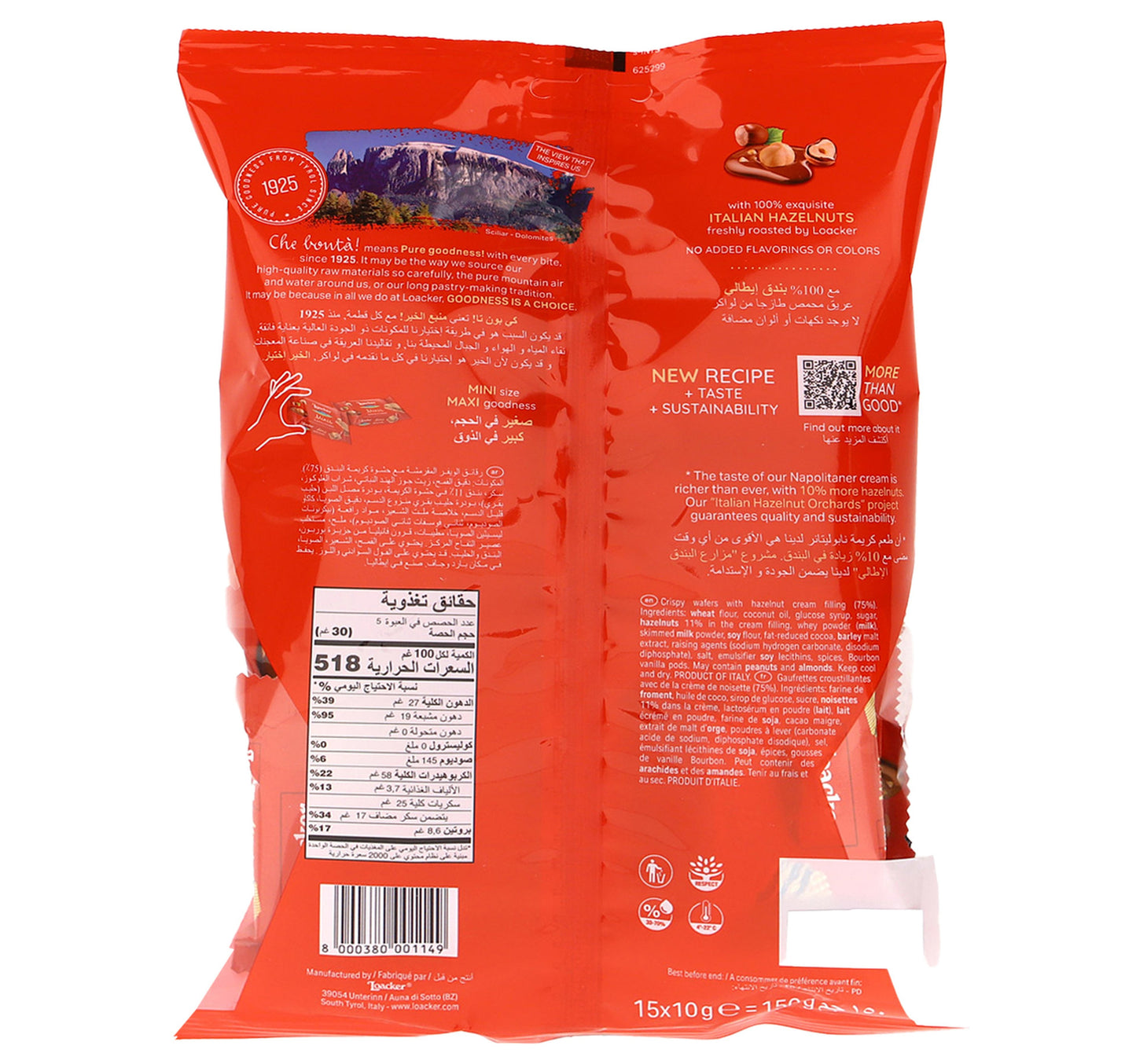 Loacker Minis Napolitaner 15 x 10 g