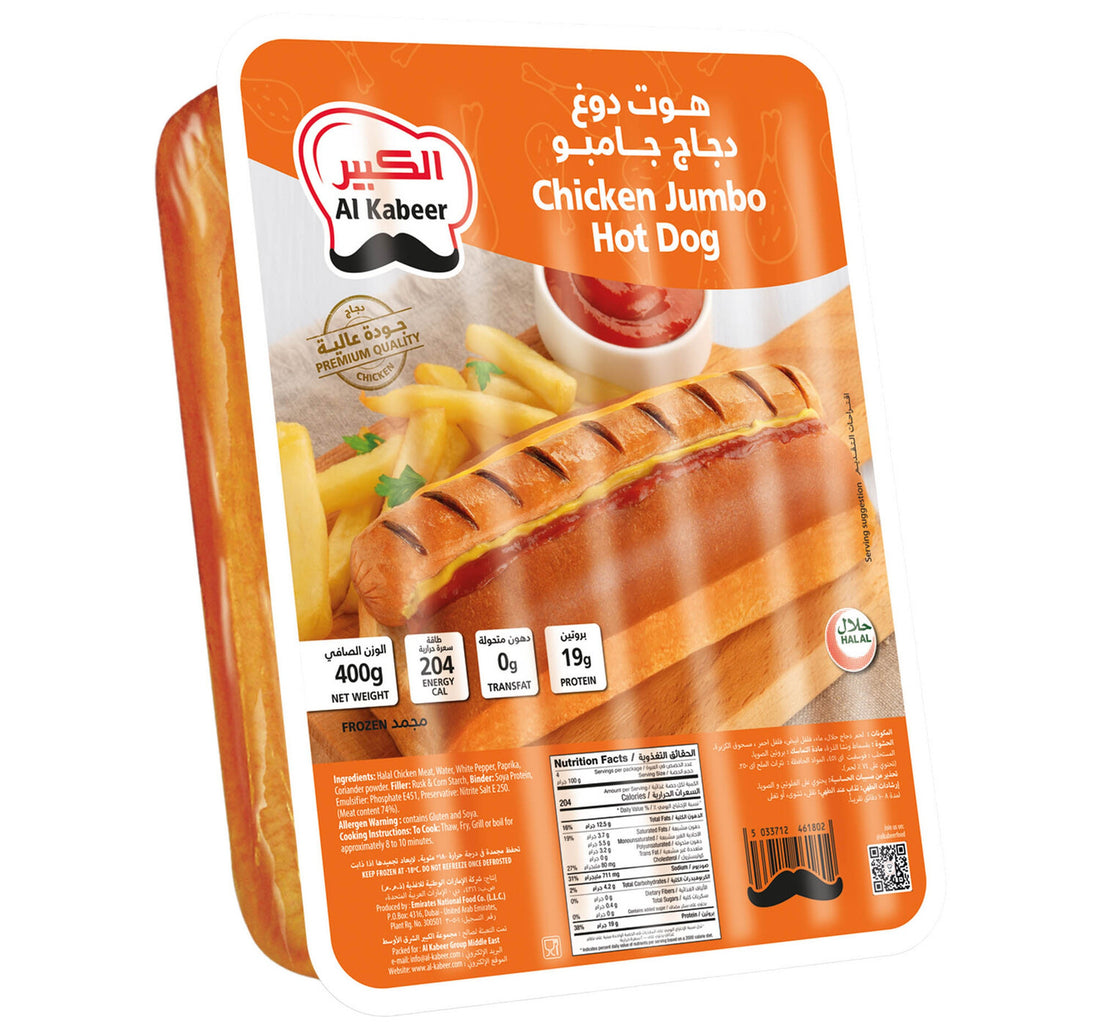 Al Kabeer Chicken Jumbo Hot Dogs 400 g