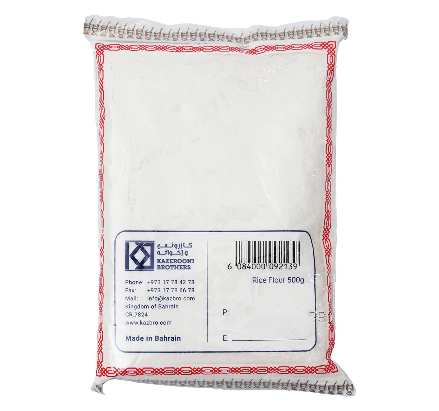 Hawin Rice Flour 500 g