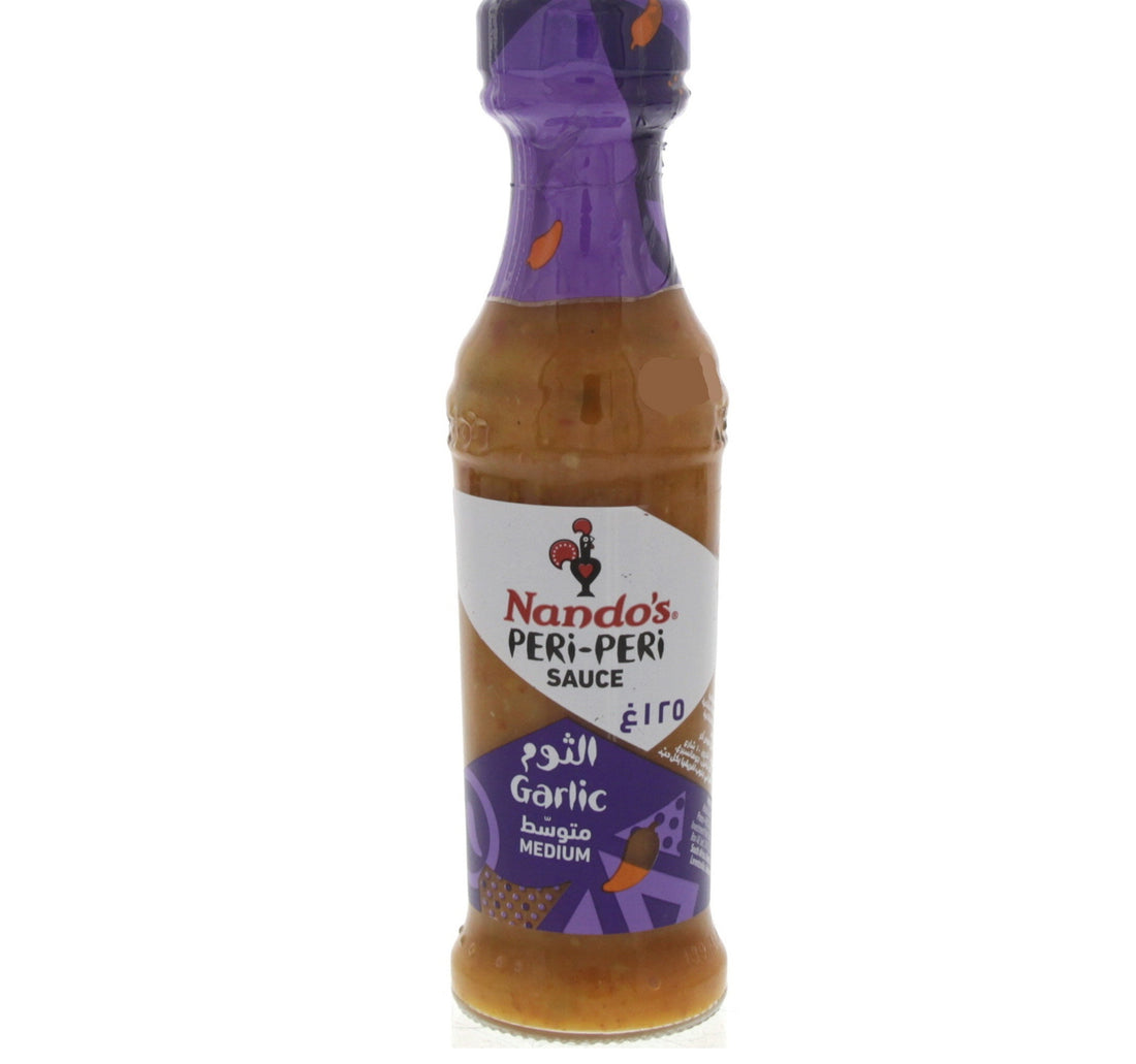 صلصة بيري بيري بالثوم من ناندوز متوسطة 125 جم