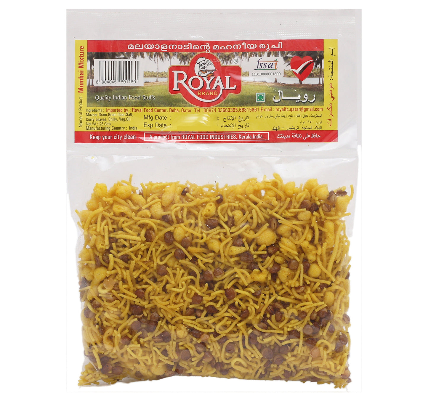 Bombay Mixture 125 g