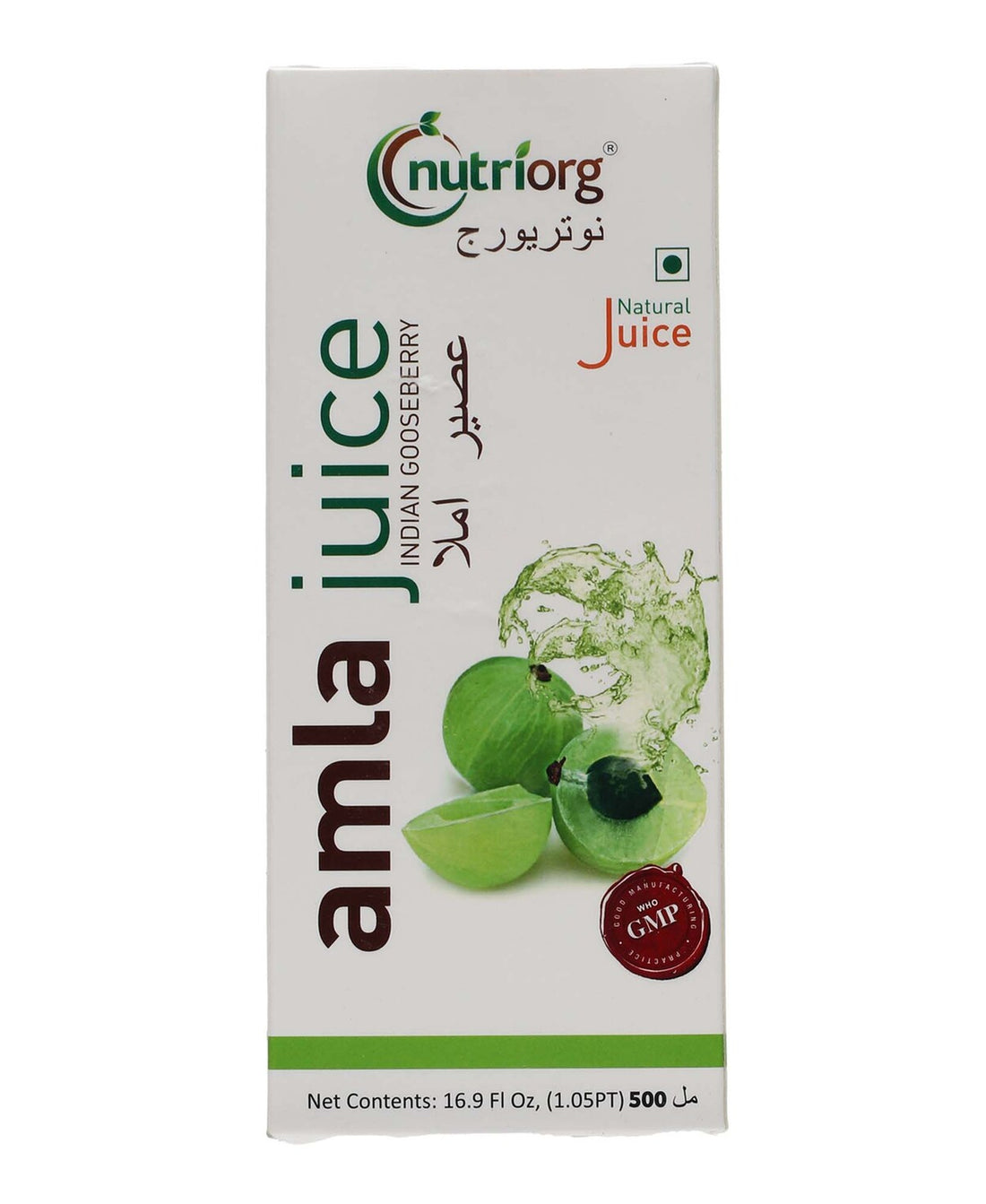 عصير أملا نوتريورج 500 مل
