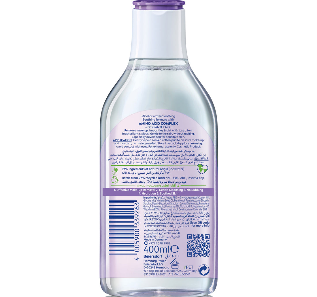 Nivea Micellar Water Soothing Face Makeup Remover Sensitive Skin 400 ml