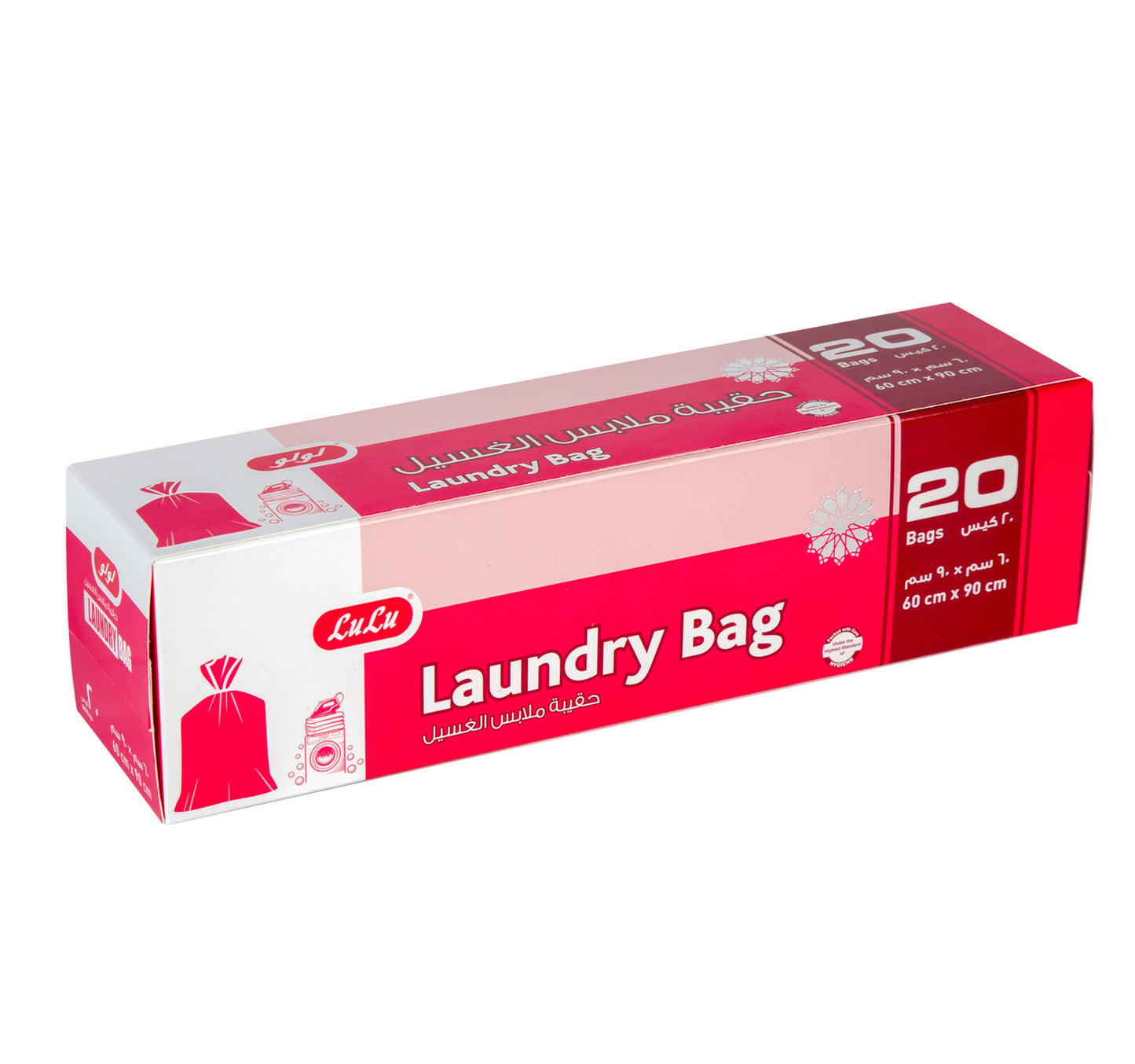 LuLu Laundry Bag 20pcs