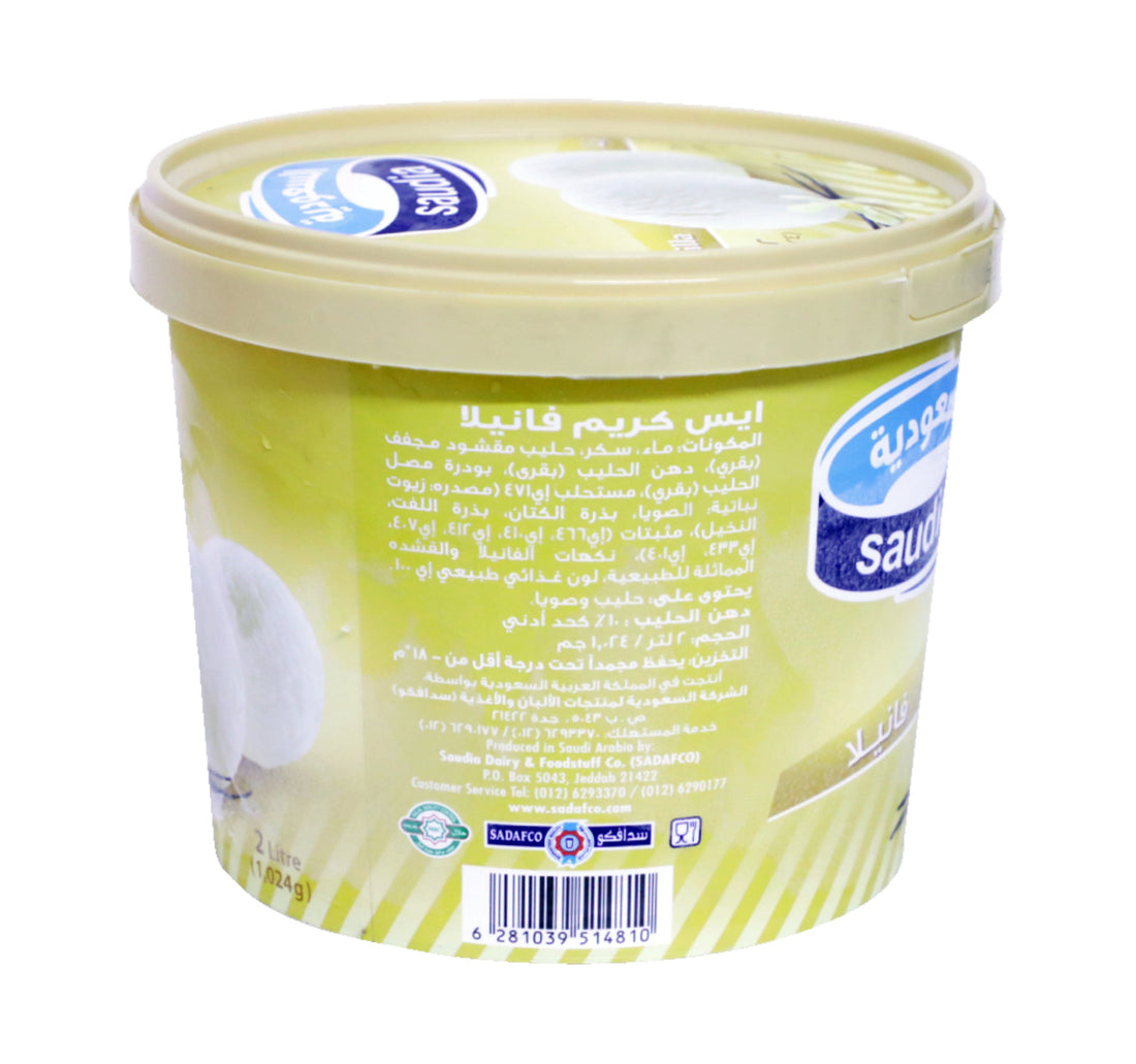 Saudia Ice Cream Vanilla 2 Litre