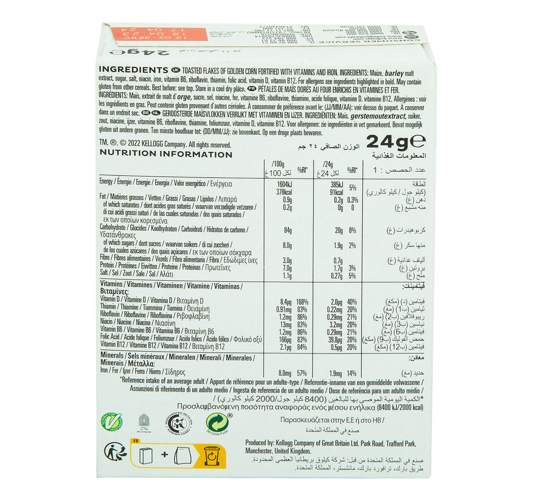 Kellogg's Corn Flakes The Original 24 g