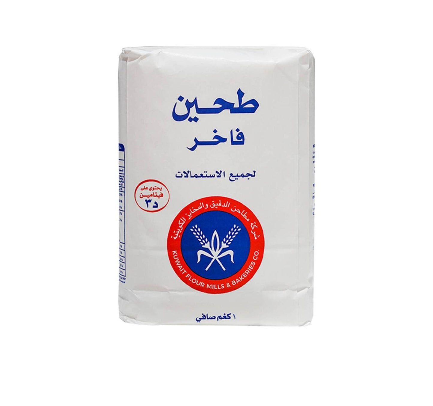 KFMB Patent Flour 1 kg