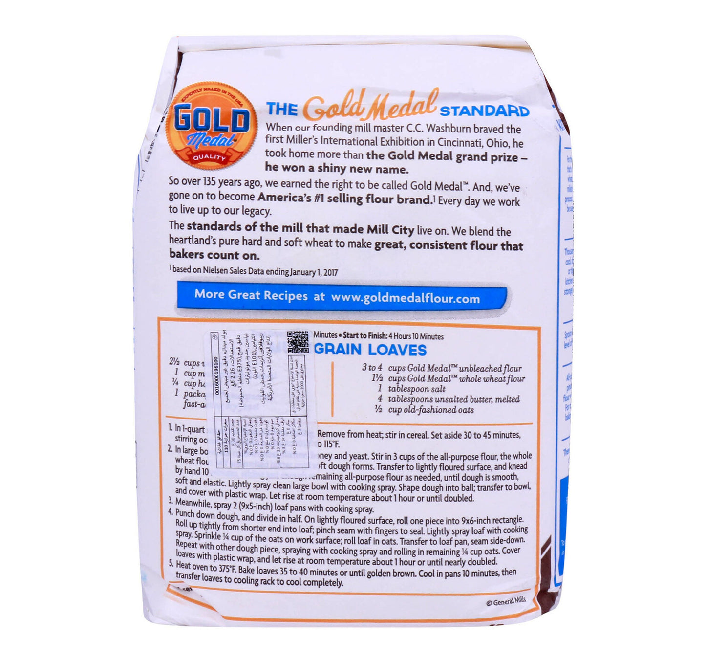 Gold Medal Unbleached All Purpose Flour 2.26 kg