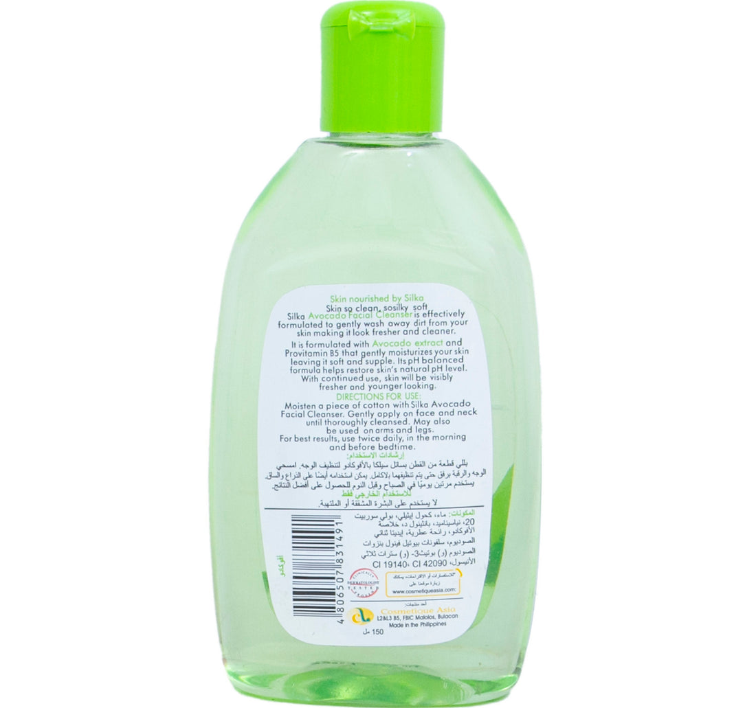 Silka Facial Cleanser Avocado 150 ml