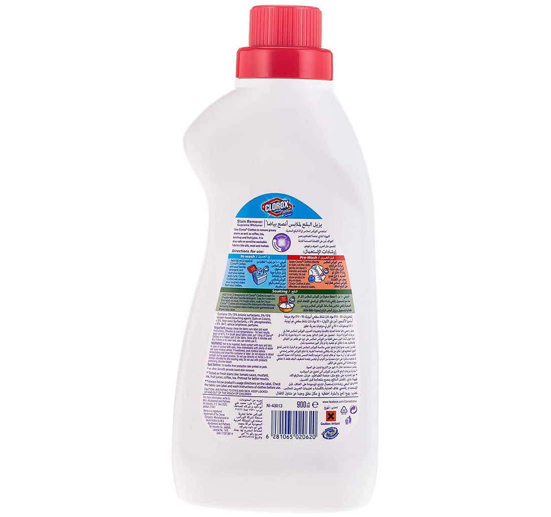 Clorox Liquid Stain Remover Supreme Whitener For White Clothes 900 ml